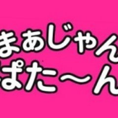 ofuna_pattern's profile picture. 