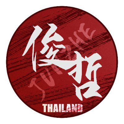 JunZhe​ Thailandさんのプロフィール画像