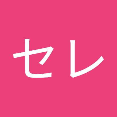 爆乳大好き・ぽっちゃり好き
好きな女性のタイプ　Hitomiさん（田中瞳さん）　
エロでダメな　40代おじさん　パチスロカス
清潔感には気を付けていますが潔癖ではありません
お誘い頂ければ車でも公共交通機関でもご希望の場所まで伺います