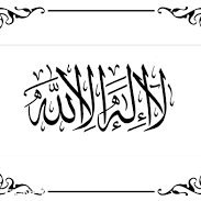 عبير صوان (@abir7777) 's Twitter Profile