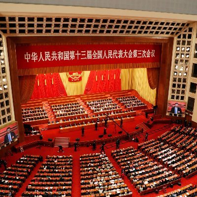 DanPrice947's profile picture. Chinese news and politics