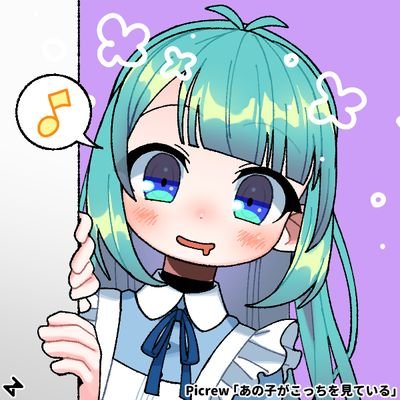 星恋花さんのプロフィール画像
