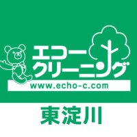 エコークリーニング東淀川エリア (@echo_higashiyod) 's Twitter Profile