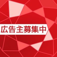 Ruby@R10000 (@_pigeonblood) Twitter profile photo