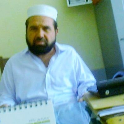 Professional account