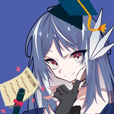 葵鳥 響🐦🍀二月末で卒業さんのプロフィール画像