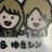 yukirin_chi