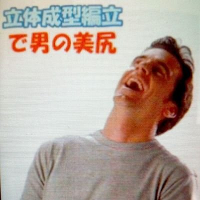 わがしさんのプロフィール画像