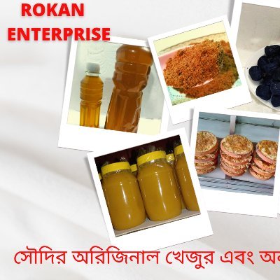RokanRLHasin's profile picture. Sir,
We are a famous businessman online. We buy and sell any item in the world. We maintain high quality with elegant environment.
So stay with us.