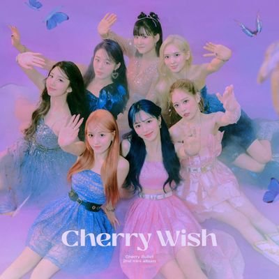 🇹🇭 Cherry Bullet's Thailand Fanbase | Support @cherrybullet @CherryBullet_jp | #CherryBullet #체리블렛 #LulletTH #เชอรี่บูลเล็ต #ลูลเล็ต 🍒🔫
