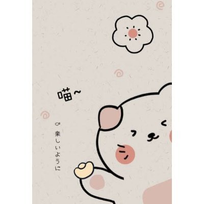 Leonovrapratam2's profile picture. Sayang leo