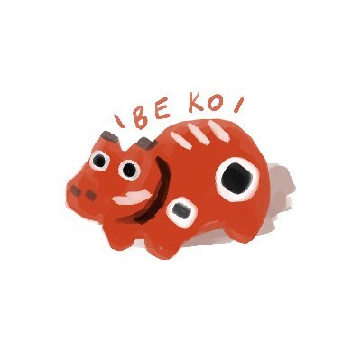 たいのやさんのプロフィール画像