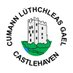 Castlehaven GAA (@castlehavengaa) Twitter profile photo Castlehaven GAA (@castlehavengaa) Twitter profile photo