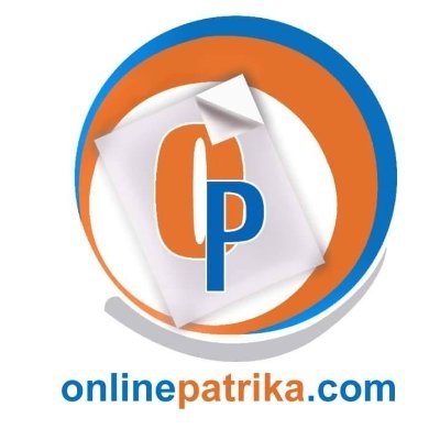 Official handle of #Lalitpur's largest reading News Paper OnlinePatrika Daily. you can follow our Director/Chief in Editor https://t.co/FJ6bxzgcz6