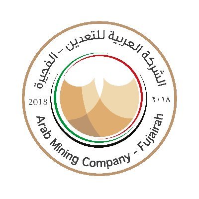 Arab Mining Company – Fujairah is engaged in mining, metallurgical industries, and related activities.