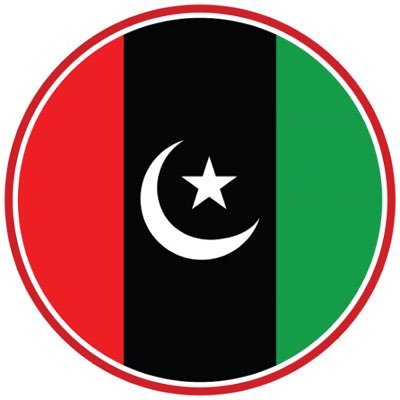 Pakistan Peoples Party - PPP