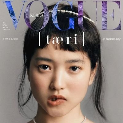 puipui_magazine's profile picture. รับซื้อ-นิตยสารเกาหลีเก่า สภาพดี  สามารถส่งรูปและราคามาประเมินก่อนได้