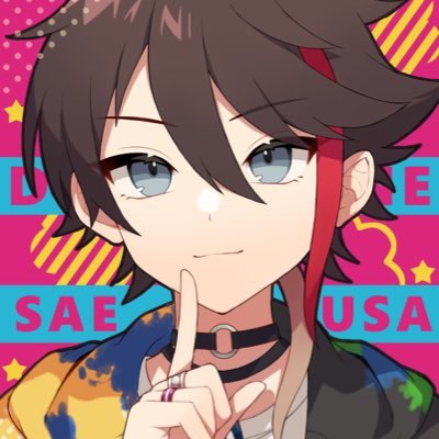 メイトさんのプロフィール画像