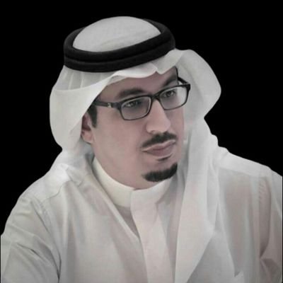 كاتب رأي في @makkahnp |ماجستير تنمية بشرية|عضو #الجمعية_السعودية_لكتّاب_الرأي|عضو #هيئة_الصحفيين_السعوديين |عضو الإتحاد الدولي للصحافة|حاصل على الرخصة الإعلامية