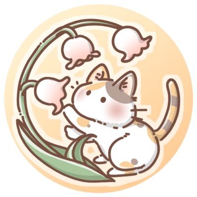 WUZHMY9FOIHDifp's profile picture. (03)RADWIMPS SKRYU マイファスが好きです！よくフェスとか行きます！ニ居たも好き！rad!12/26.27 mfs!12/13