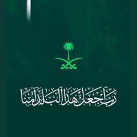 طير شلوى (@ovpbcxrf04vh1dp) 's Twitter Profile