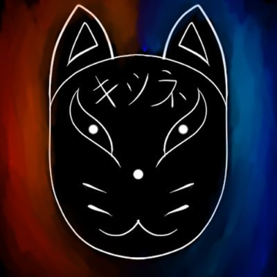 K1tsuneClub's profile picture. Opensea: https://t.co/RVvAZIvfxX
Following the Footsteps of AZUKI with Japanese Style ART

100 Unique NFT´s MAX!