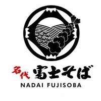 名代富士そば【公式】(@fujisobar) 's Twitter Profile Photo