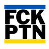 DaTaMUC's profile picture. 