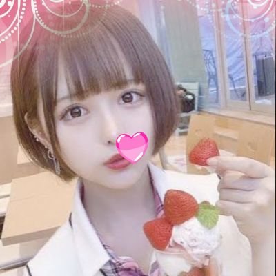 運営に可愛いがられてま〜す( ᐛ )✌︎貯金と美容が生きがい✨ ミクチャとポコチャとツイキャス好き₍ᐢ. ̫.ᐢ₎♡ お人形になりたい🎀