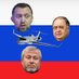 Russian Oligarch Jets (@RUOligarchJets) Twitter profile photo