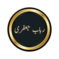 Rubab jaffery (@rubab_jafferi) 's Twitter Profile