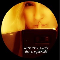 Svetlana (@lana_mem) 's Twitter Profile Photo Svetlana (@lana_mem) 's Twitter Profile Photo