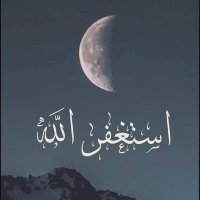 الحمد لله (@scoon1311) 's Twitter Profile