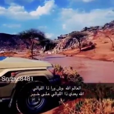 anF5MUrRBVMxmeb's profile picture. 