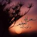 المستر ☕ (@fns_mukh44) Twitter profile photo المستر ☕ (@fns_mukh44) Twitter profile photo