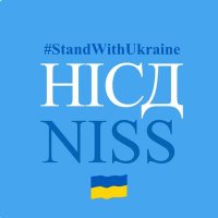 National Institute for Strategic Studies (NISS UA) (@niss_ua) 's Twitter Profile