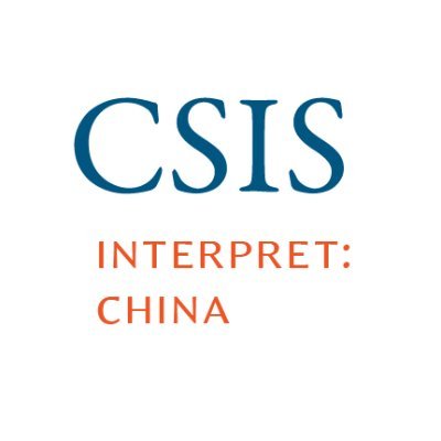 CSIS_Interpret Profile Picture