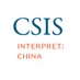 Interpret: China (@CSIS_Interpret) Twitter profile photo