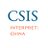 @CSIS_Interpret