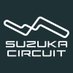 鈴鹿サーキット Suzuka Circuit (@suzuka_event) Twitter profile photo 鈴鹿サーキット Suzuka Circuit (@suzuka_event) Twitter profile photo