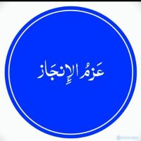 أبو فهد (@khdmatdb) 's Twitter Profile