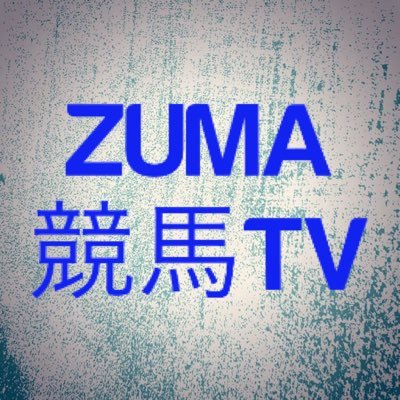 TvZuma Profile Picture