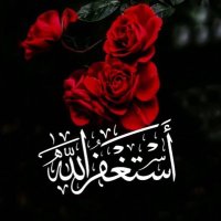 أم زياد (@fawz_aliiii) 's Twitter Profile