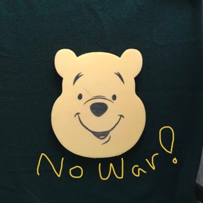 hakogee1's profile picture. 日本が再び戦争をする国にならないよう願う。広島・長崎のような原爆被害が二度と起こらないようにしなければいけない。