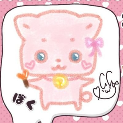 もわてん(モミアゲ)さんのプロフィール画像