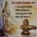 Harish Narayan (@harishn19471389) Twitter profile photo Harish Narayan (@harishn19471389) Twitter profile photo