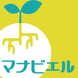 #ランゲージアーツ 話す・聴く・読む・書く・見る・伝える6つの #言語技術 を豊かに育む学びの場を創出することで、一人ひとりの「 #ことばで自分を伝える力 」を支援しています。▶︎ 作文ツアーズ空色ことば|じぶんじてん|お笑い芸人×話す作文ラフサクブンetc. #言語化 #対話 #ジャーナル #文章表現 #自己表現