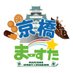 まーすた京橋店【公式】 (@marsta_kyoba) Twitter profile photo まーすた京橋店【公式】 (@marsta_kyoba) Twitter profile photo