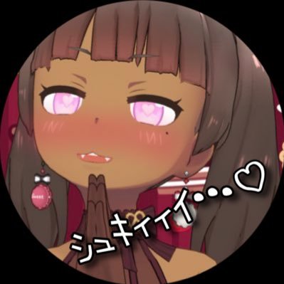 怒女【オコジョ】🍼💢さんのプロフィール画像