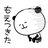 ミィールのアイコン